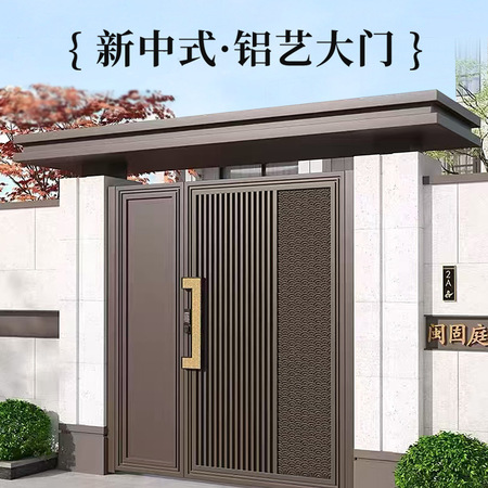 ZS-FS01防水材料系列