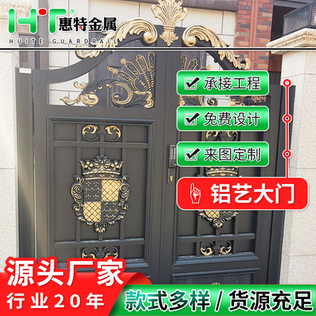 防水涂料